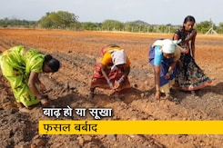 मॉनसून देर से आने से मुसीबत, ख़रीफ़ की बुआई के लिए नहीं मिल रहा पानी मॉनसून देर से आने से मुसीबत, ख़रीफ़ की बुआई के लिए नहीं मिल रहा पानी