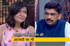 खबरों की खबर: क्या फिल्म कबीर सिंह महिला विरोधी है? खबरों की खबर: क्या फिल्म कबीर सिंह महिला विरोधी है?