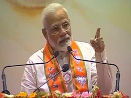 PM Modi Pays Tribute To Bal Gangadhar Tilak, Chandra Shekhar Azad PM Modi Pays Tribute To Bal Gangadhar Tilak, Chandra Shekhar Azad