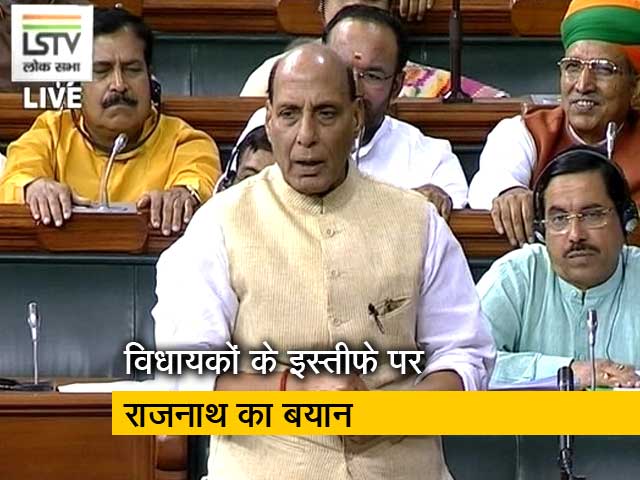 कर्नाटक मुद्दे पर राजनाथ बोले- राहुल गांधी ने की इस्तीफे की शुरुआत