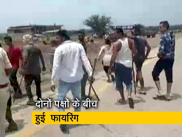 मध्य प्रदेश में जमीन कब्जे को लेकर खूनी खेल