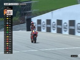 MotoGP: Marquez Beats Vinales To Win German GP; Crutchlow finishes On Podium MotoGP: Marquez Beats Vinales To Win German GP; Crutchlow finishes On Podium