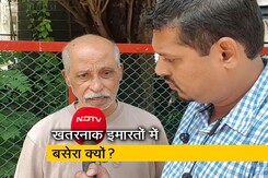 मुंबई की 499 इमारतें खतरनाक घोषित, NDTV ने लिया 3 का जायजा मुंबई की 499 इमारतें खतरनाक घोषित, NDTV ने लिया 3 का जायजा