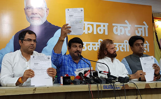 BJP का AAP पर 'शिक्षा घोटाले' का आरोप: मनोज तिवारी बोले- सिसोदिया ने 2000 करोड़ रुपये का किया घोटाला