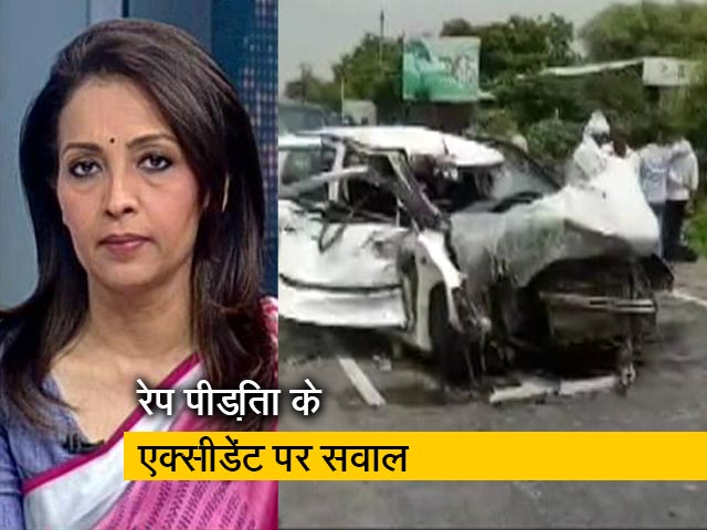 प्राइम टाइम: क्या दबंगों के आगे कमजोर पड़ जाता है न्याय?