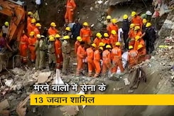 सिटी सेंटर : सोलन हादसे में 14 लोगों की मौत, अजितेश पर कोर्ट परिसर में हमला सिटी सेंटर : सोलन हादसे में 14 लोगों की मौत, अजितेश पर कोर्ट परिसर में हमला