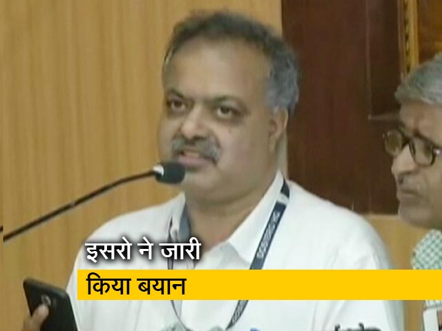 चंद्रयान 2 मिशन की लॉन्चिंग टली