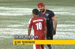 सेलेब्स और आर्मी के जवानों के बीच हुआ फुटबॉल मैच सेलेब्स और आर्मी के जवानों के बीच हुआ फुटबॉल मैच