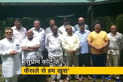 हम अपने फैसले पर अडिग, सत्र में जाने का सवाल ही नहीं: बागी MLA हम अपने फैसले पर अडिग, सत्र में जाने का सवाल ही नहीं: बागी MLA