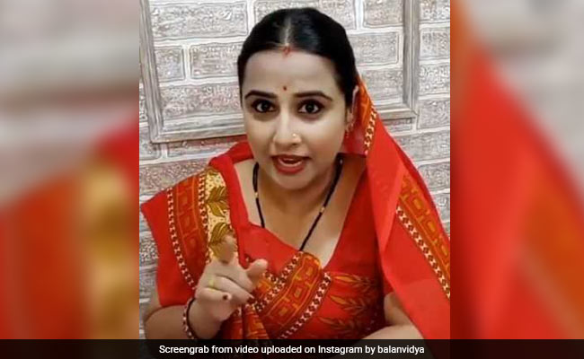 Video: विद्या बालन ने खोला ज्ञान का पिटारा, कहा- पति के कर्मों पर निर्भर करता है बीवी का रूप