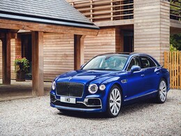 Bentley Flying Spur First Edition To Be Revealed On July 24, 2019 Bentley Flying Spur First Edition To Be Revealed On July 24, 2019