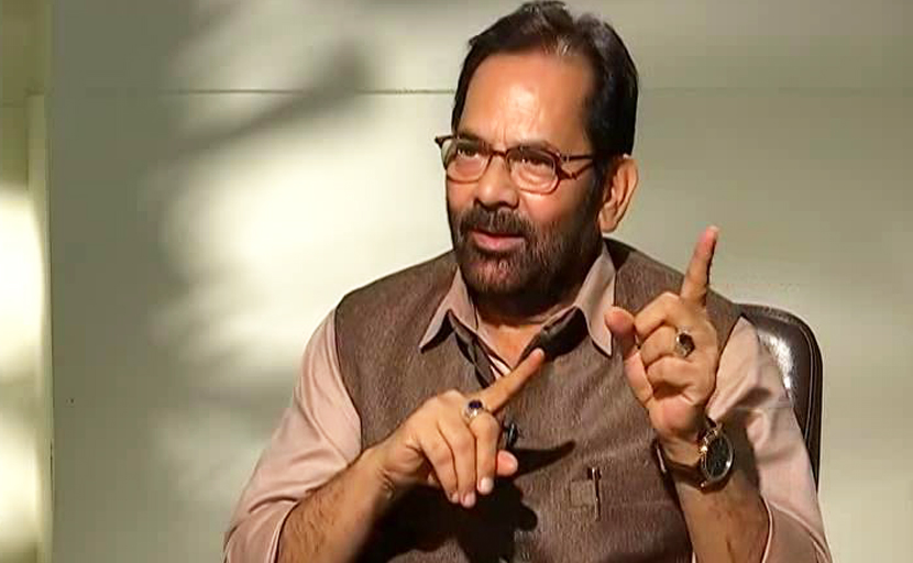 Mukhtar Abbas Naqvi Slams Muslim Board On Ayodhya, Says Matter Closed