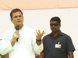 ...जब राहुल गांधी ने कांग्रेस कार्यकर्ताओं से कहा- विपक्ष का काम आसान है, बहुत मजा आता है, देखें VIDEO ...जब राहुल गांधी ने कांग्रेस कार्यकर्ताओं से कहा- विपक्ष का काम आसान है, बहुत मजा आता है, देखें VIDEO