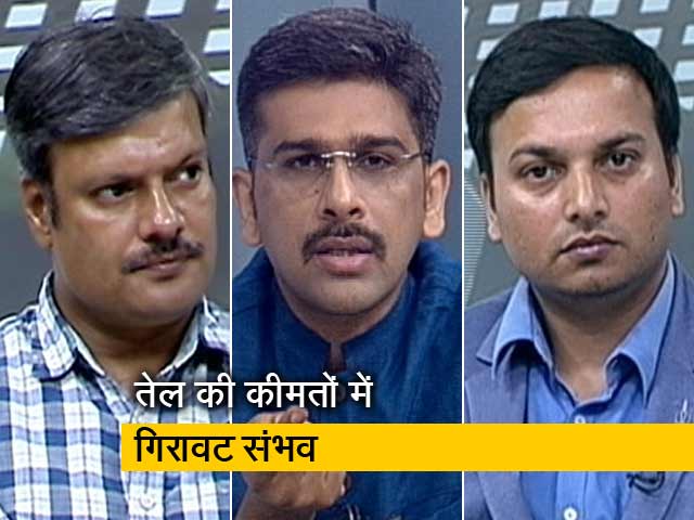 बजट से पहले हुए आर्थिक सर्वे में तेल की कीमतों में गिरावट संभव