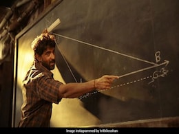 Super 30: ऋतिक रोशन ने दिया गुरु मंत्र, बताया- चूहे को कैसे पकड़ती है चील... Super 30: ऋतिक रोशन ने दिया गुरु मंत्र, बताया- चूहे को कैसे पकड़ती है चील...