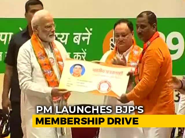 PM Launches BJP's Membership Drive From Varanasi