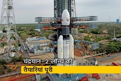 चंद्रयान-2 को ले जाने के लिए तैयार है  GSLV मार्क III चंद्रयान-2 को ले जाने के लिए तैयार है  GSLV मार्क III
