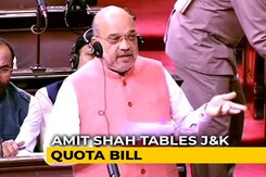Bill To Extend President's Rule In Jammu And Kashmir In Rajya Sabha Bill To Extend President's Rule In Jammu And Kashmir In Rajya Sabha