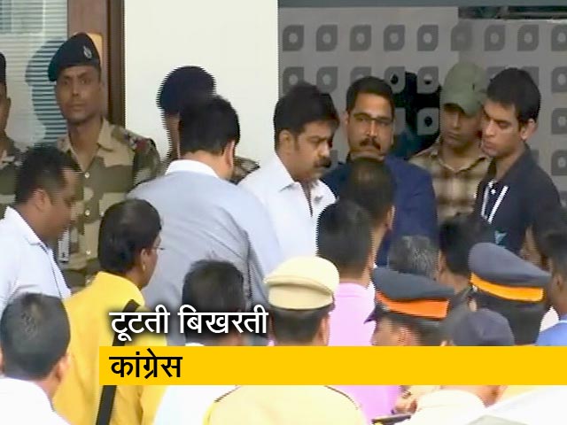 तीन राज्यों में संकट में कांग्रेस: कर्नाटक और गोवा के बाद तेलंगाना में भी सियासी ड्रामा