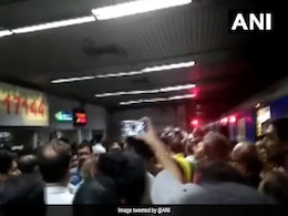 Complaint Against Kolkata Metro After Accident Kills Passenger Complaint Against Kolkata Metro After Accident Kills Passenger