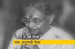 शीला दीक्षित का निधन हमारे लिए बहुत बड़ा धक्का: मल्लिकार्जन खड़गे शीला दीक्षित का निधन हमारे लिए बहुत बड़ा धक्का: मल्लिकार्जन खड़गे