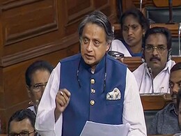 Shashi Tharoor Opposes Jallianwala Bagh Bill In Lok Sabha, BJP Counters Shashi Tharoor Opposes Jallianwala Bagh Bill In Lok Sabha, BJP Counters
