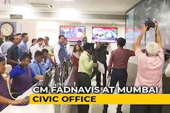 Mumbai, Stay Indoors, Says Chief Minister Amid Rain Red Alert Mumbai, Stay Indoors, Says Chief Minister Amid Rain Red Alert