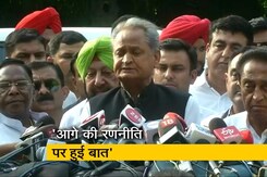 कांग्रेस शासित राज्यों के सीएम से मिले राहुल गांधी कांग्रेस शासित राज्यों के सीएम से मिले राहुल गांधी