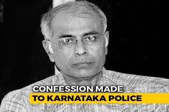'I Shot Him Twice': Chilling Confessions In Narendra Dabholkar's Murder 'I Shot Him Twice': Chilling Confessions In Narendra Dabholkar's Murder