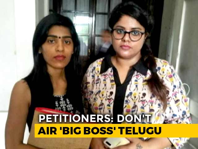 Women Allege Casting Couch To Cast In <i>Big Boss</i> Telugu Season 3