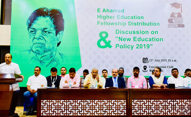 Draft National Education Policy Lacks 'Goal Of Critical Thinking': MSF