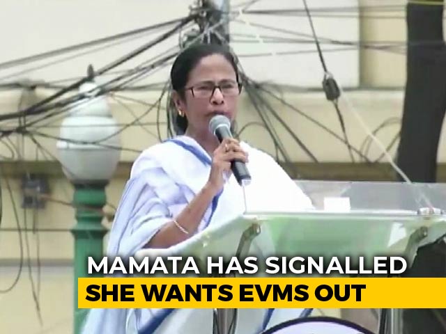 2019 Elections "A Mystery, Not History", Says Mamata Banerjee