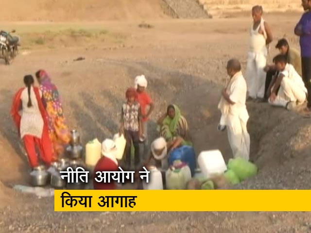 रवीश कुमार का प्राइम टाइम: सूखे से जूझ रहा है देश का बड़ा इलाका