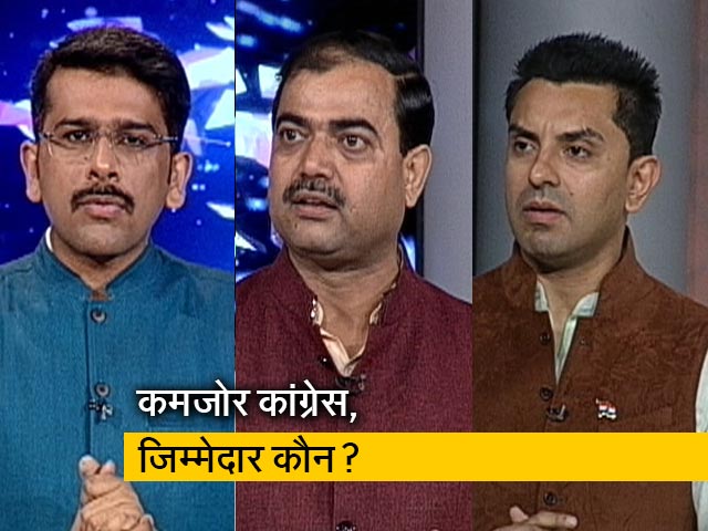 मुकाबला: कांग्रेस के टूटते बिखरते कुनबे के लिए जिम्मेदार कौन?