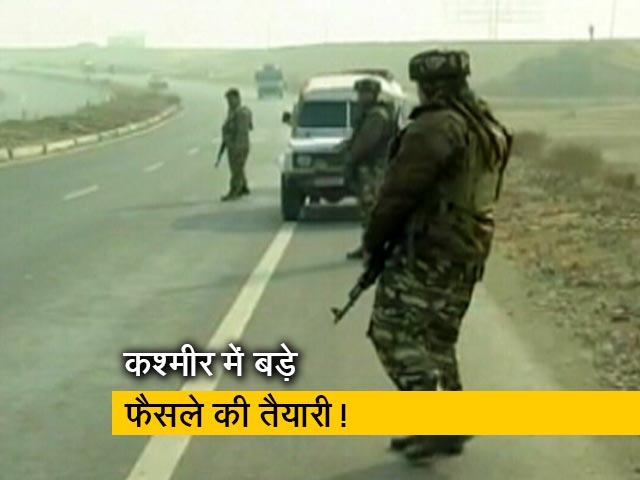 जम्मू-कश्मीर में अतिरिक्त सेना की तैनाती से नाखुश राज्य के नेता