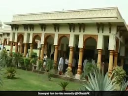 Foundation Stone Of Pak University In Birth Place Of Guru Nanak Dev Laid Foundation Stone Of Pak University In Birth Place Of Guru Nanak Dev Laid