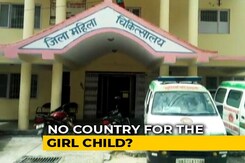No Girl Born In 132 Villages In Uttarkashi In 3 Months: Report No Girl Born In 132 Villages In Uttarkashi In 3 Months: Report