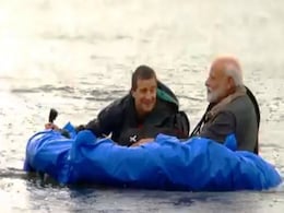 Man Vs Wild: हाथ में भाला, डोंगी की सवारी जंगल में कुछ इस अंदाज में दिखे PM Modi- देखें Video Man Vs Wild: हाथ में भाला, डोंगी की सवारी जंगल में कुछ इस अंदाज में दिखे PM Modi- देखें Video