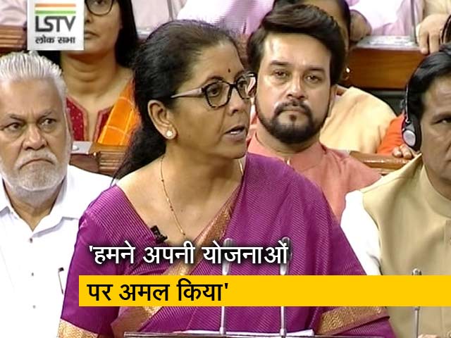 वित्त मंत्री निर्मला सीतारमण ने पेश किया बजट, कहा - 5 लाख करोड़ डॉलर की अर्थव्यवस्था का लक्ष्य