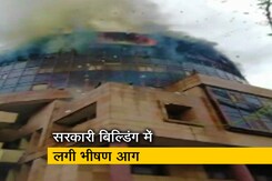 दिल्ली के कड़कड़डूमा में सरकारी बिल्डिंग में लगी भीषण आग दिल्ली के कड़कड़डूमा में सरकारी बिल्डिंग में लगी भीषण आग