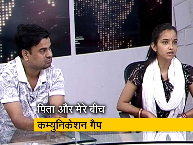 साक्षी ने बताई पापा से प्रेम संबंध छुपाने के पीछे की वजह