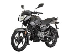 Bajaj Pulsar NS 125 Expected To Be Launched In India Soon