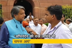 कुलभूषण मामले में स्पष्टीकरण की जरूरत: शशि थरूर कुलभूषण मामले में स्पष्टीकरण की जरूरत: शशि थरूर