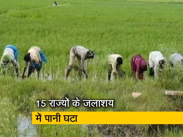 पानी के लिए तरसते जलाशय!