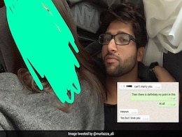 #MeToo में फंसा पाकिस्तान का बल्लेबाज इमाम, लड़कियों से करता दिखा ऐसी बातें, Viral हुई चैट #MeToo में फंसा पाकिस्तान का बल्लेबाज इमाम, लड़कियों से करता दिखा ऐसी बातें, Viral हुई चैट