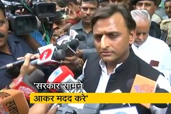 उन्नाव मामले पर सरकार कार्रवाई क्यों नहीं कर रही है: अखिलेश यादव उन्नाव मामले पर सरकार कार्रवाई क्यों नहीं कर रही है: अखिलेश यादव
