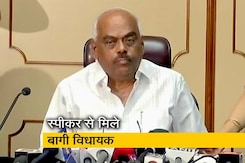 कर्नाटक: सुप्रीम कोर्ट के आदेश के बाद बागी विधायकों ने की स्पीकर से मुलाकात कर्नाटक: सुप्रीम कोर्ट के आदेश के बाद बागी विधायकों ने की स्पीकर से मुलाकात