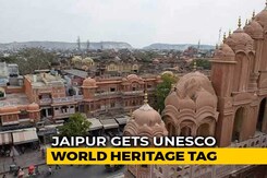 Jaipur Designated UNSECO World Heritage Site Jaipur Designated UNSECO World Heritage Site