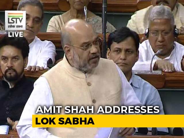 "If UPA Was Right In Amending Anti-Terror Law, Then So Are We": Amit Shah