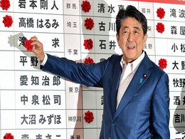 Japan's Abe Claims Victory In Upper House Election Japan's Abe Claims Victory In Upper House Election